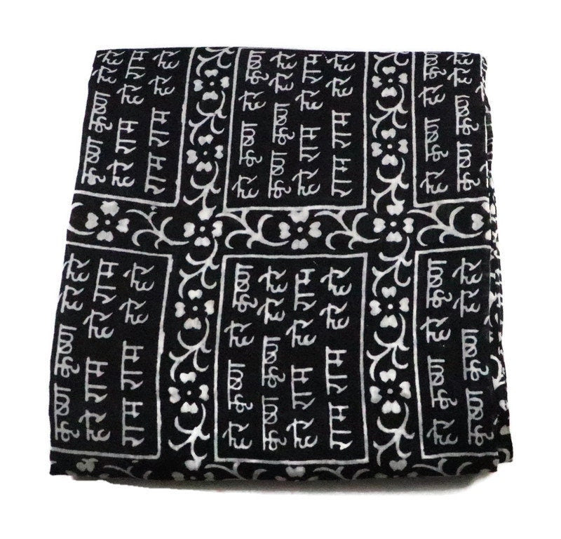 Mantra Chaddar, Meditation Shawl
