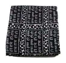 Mantra Chaddar, Meditation Shawl