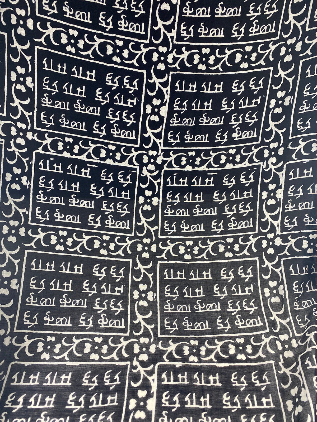 Mantra Chaddar, Meditation Shawl