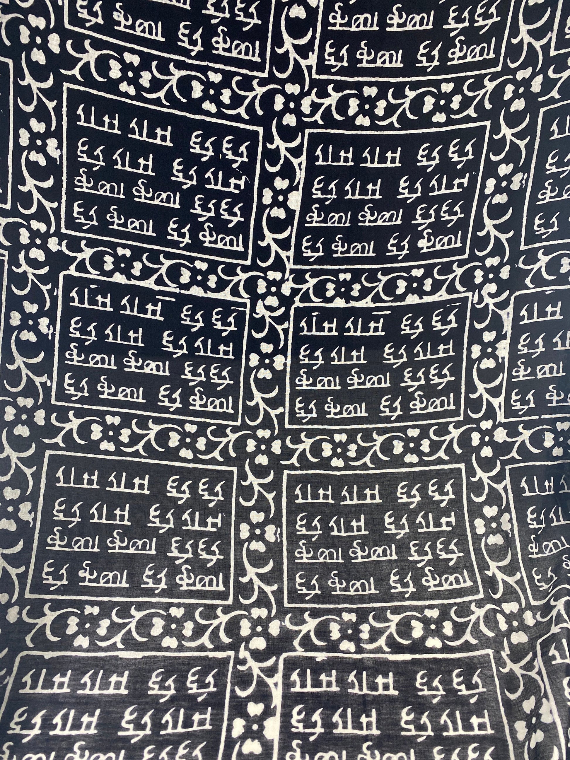 Mantra Chaddar, Meditation Shawl