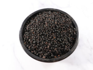 Elderberry Berry, Whole-Organic