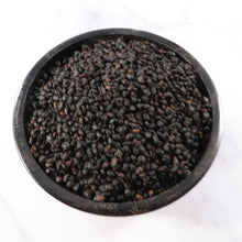 Elderberry Berry, Whole-Organic