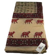 Maha Mantra Chaddar, Meditation Shawl, Turban, Vrindaban Chadar with Maha Mantra and cows