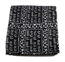 Maha Mantra Chaddar, Meditation Shawl, Turban, Vrindaban Chadar with Maha Mantra and cows