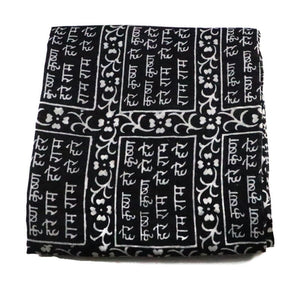 Maha Mantra Chaddar, Meditation Shawl, Turban, Vrindaban Chadar with Maha Mantra and cows