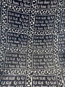 Maha Mantra Chaddar, Meditation Shawl, Turban, Vrindaban Chadar with Maha Mantra and cows